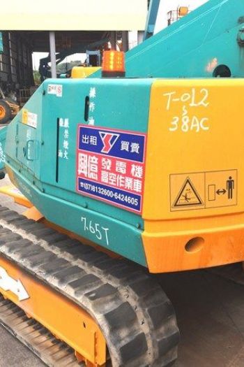 12m直臂履帶高空作業車